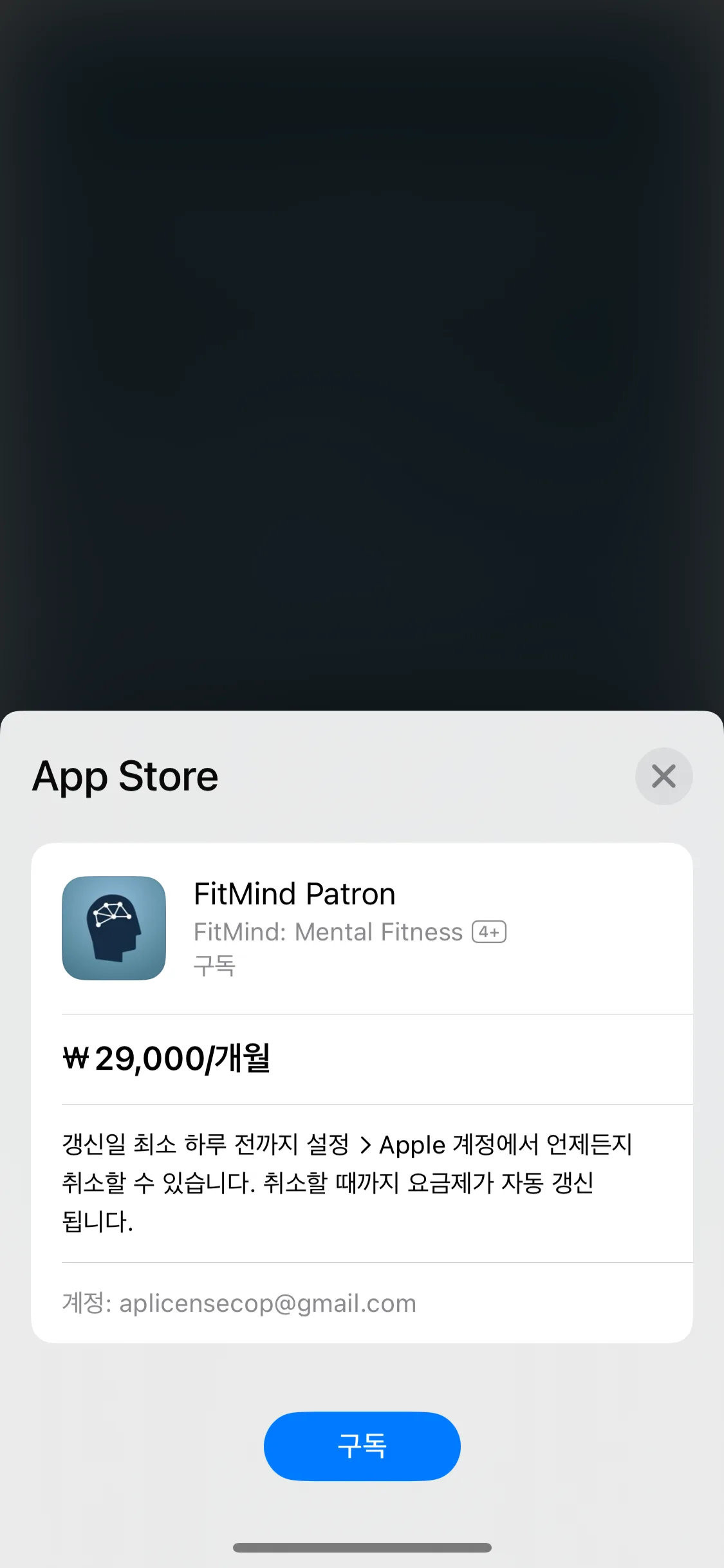 Test Image 19